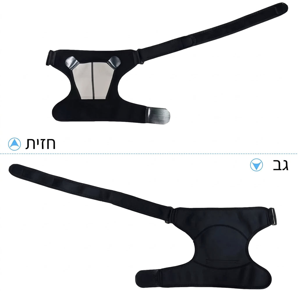 תומך כתף מנאופרן SUPPORTA